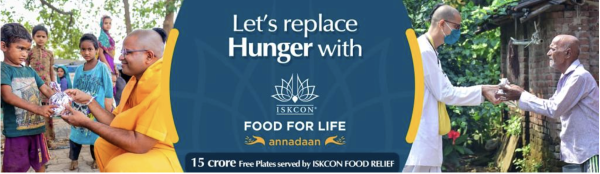 thumbnail Donate for ANNADAAN